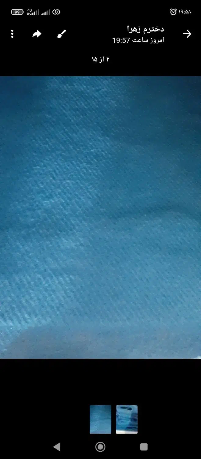 موکت|موکت|کمیجان, |دیوار