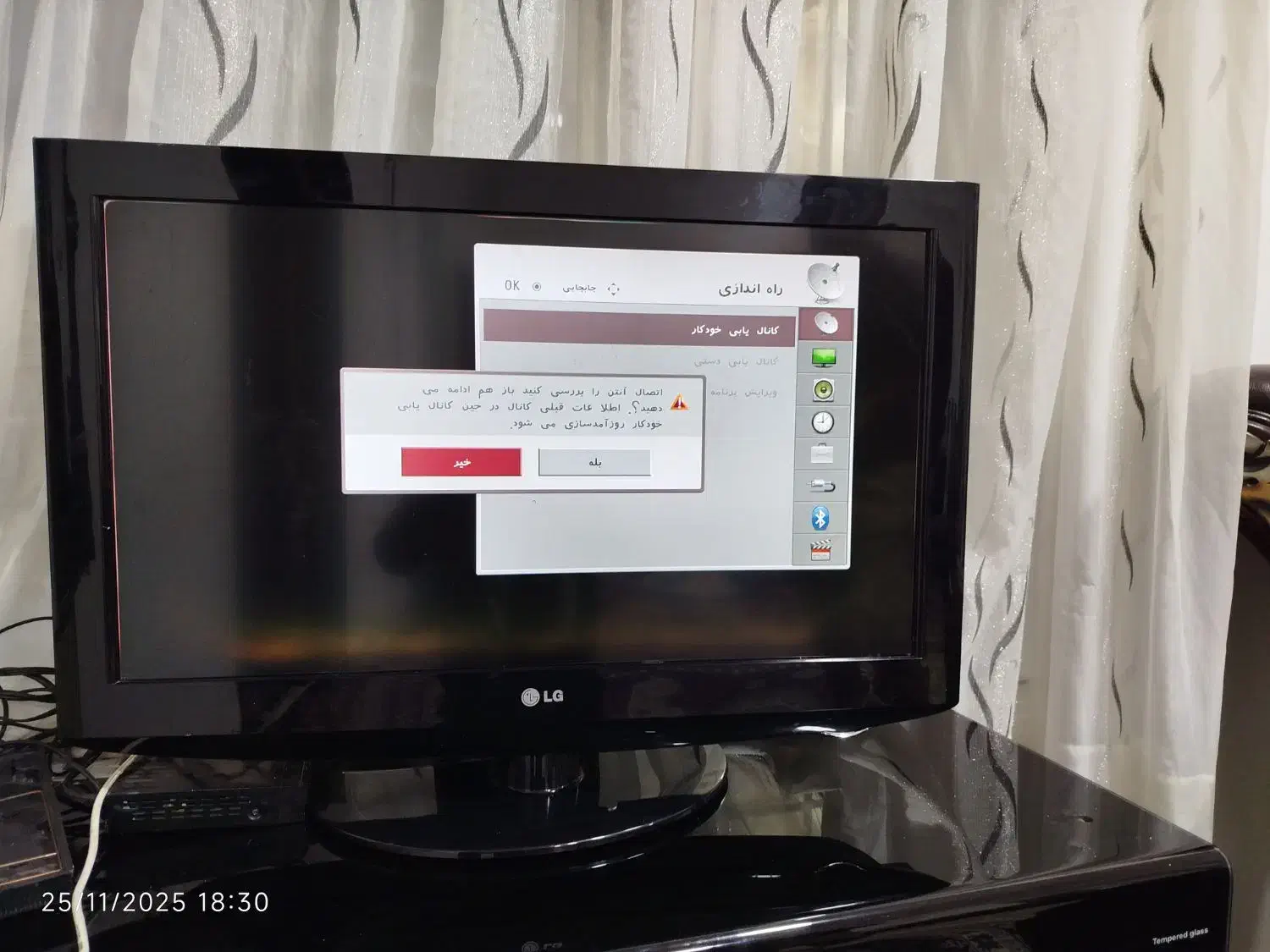 فروش تلویزیون LG|تلویزیون و پروژکتور|سقز, |دیوار