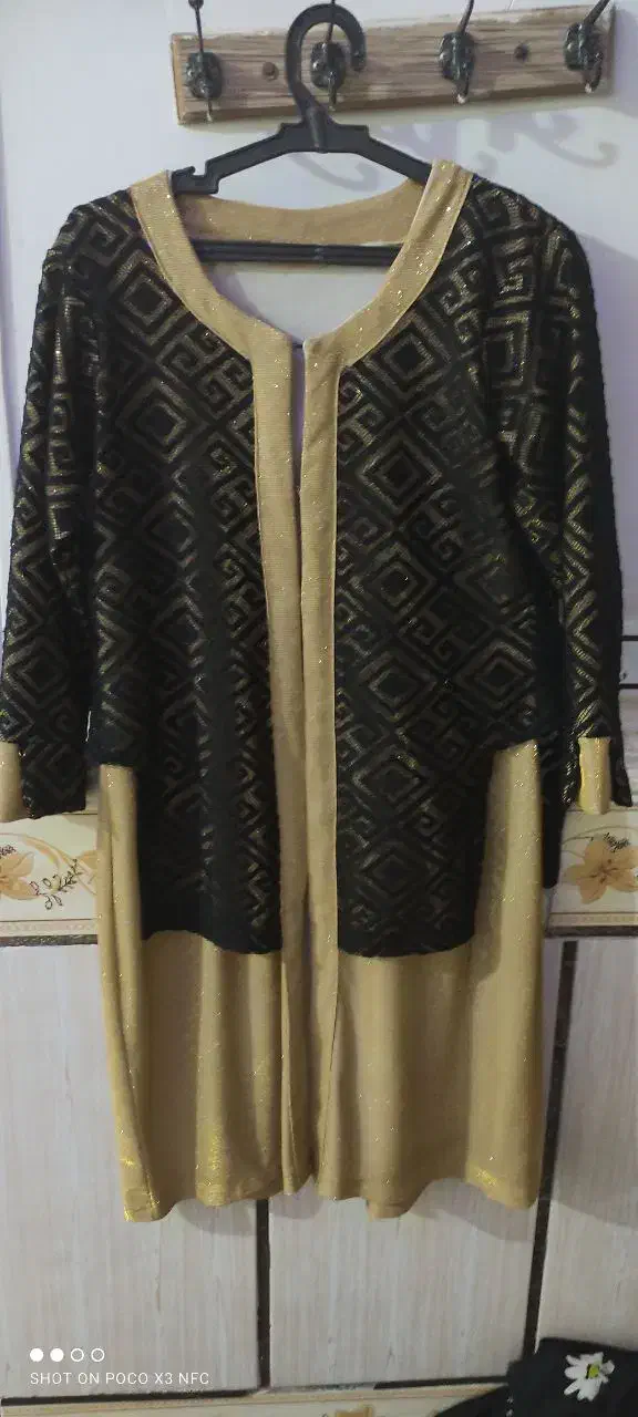 لباس|لباس|زابل, |دیوار