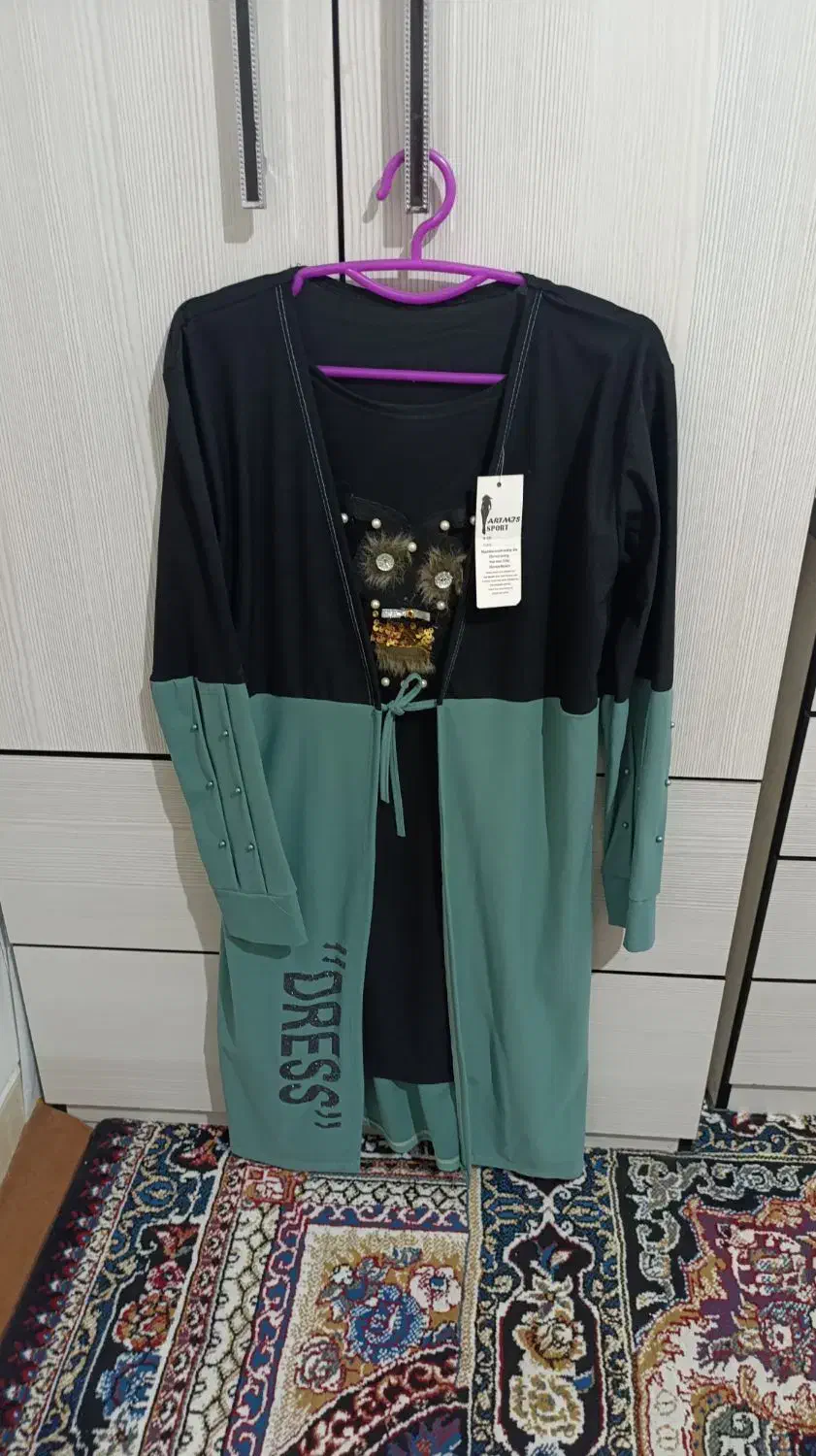 تونیک|لباس|اصفهان, سودان|دیوار