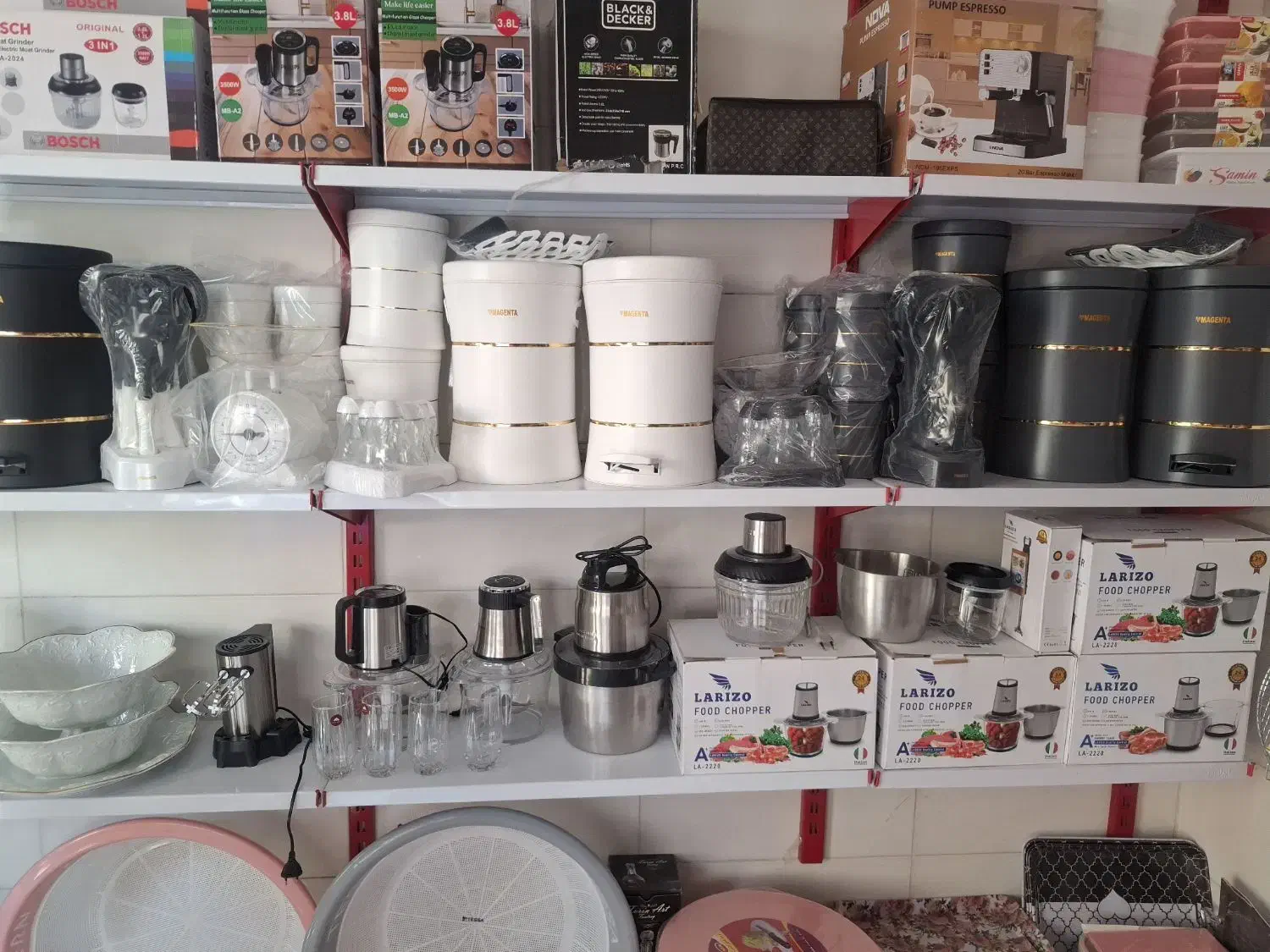 لوازم خانگی ب صورت عمده قیمت فاکتور|سایر لوازم برقی|سقز, |دیوار