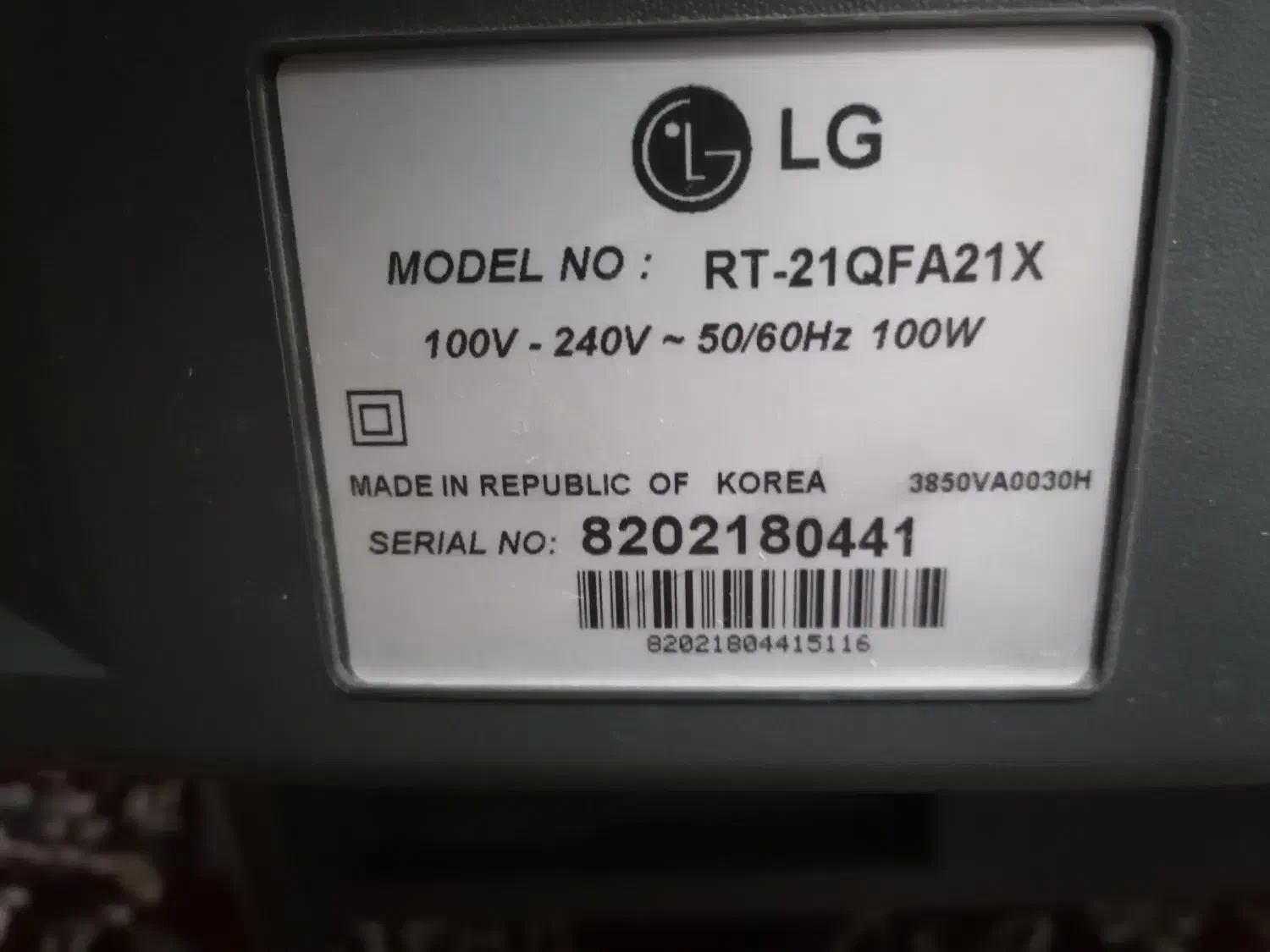 تلویزیون ال جی قدیمی|تلویزیون و پروژکتور|یزد, |دیوار