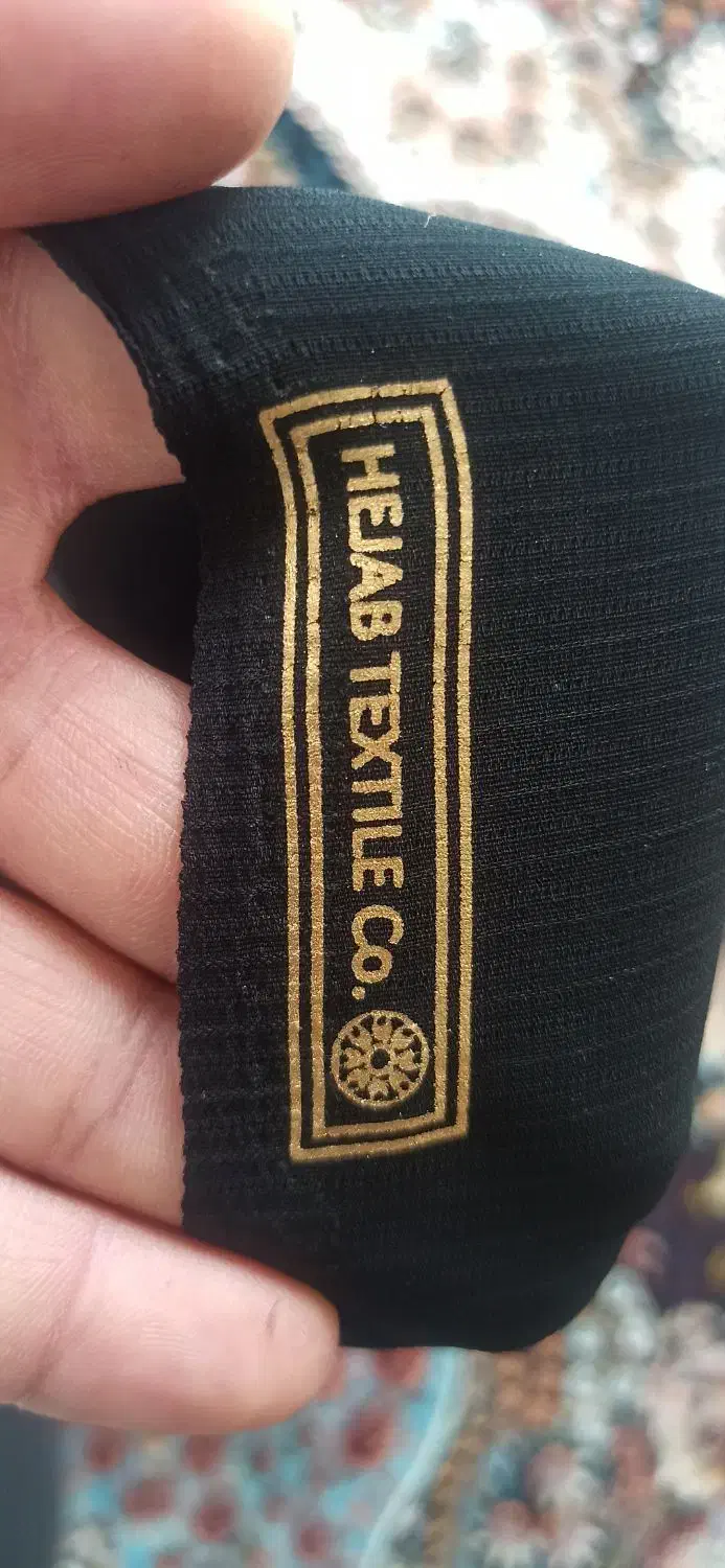 چادر|لباس|جوانرود, |دیوار