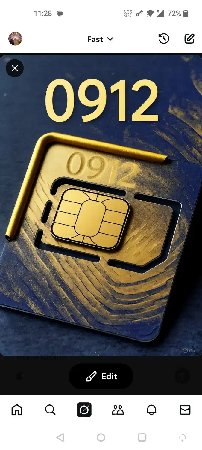 0912.581.92.49|سیم‌کارت|قزوین, |دیوار