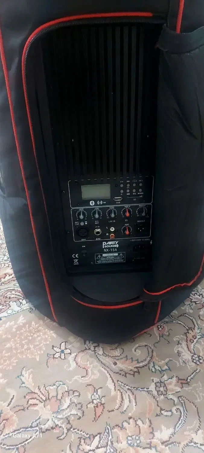 اکتیو ۱۵|سیستم صوتی خانگی|مبارکه, |دیوار