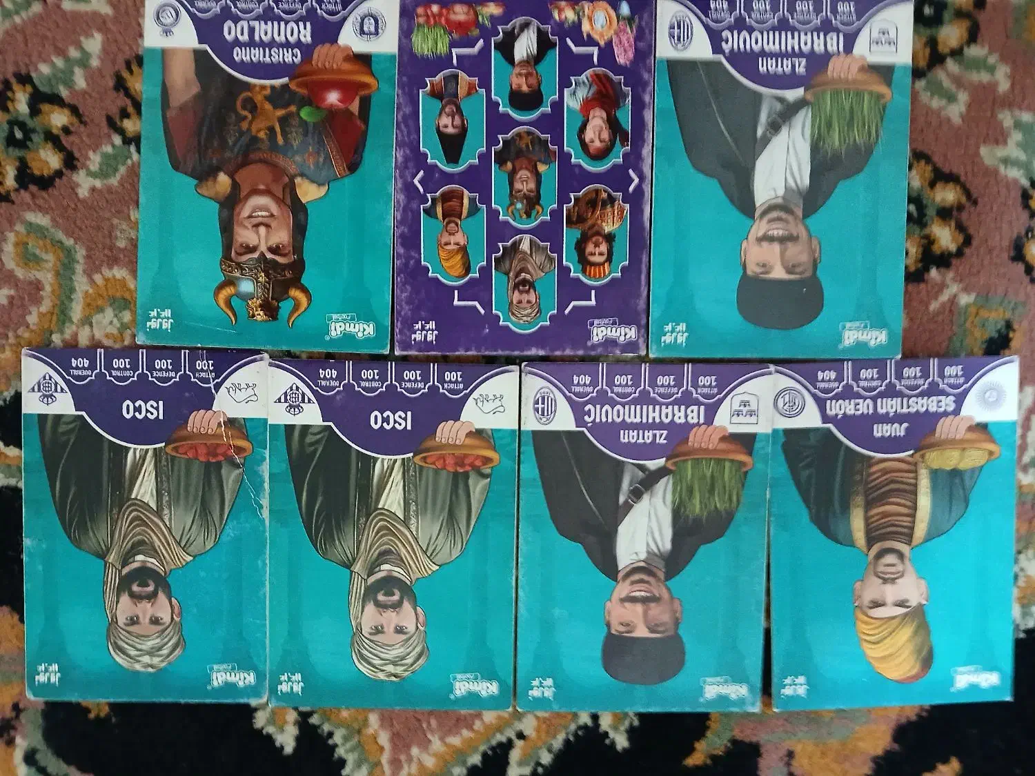 کیمدی|کلکسیون و سرگرمی|گناباد, |دیوار