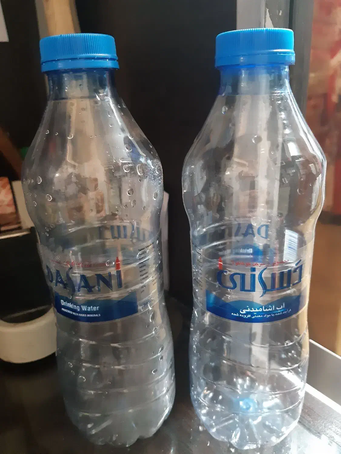null