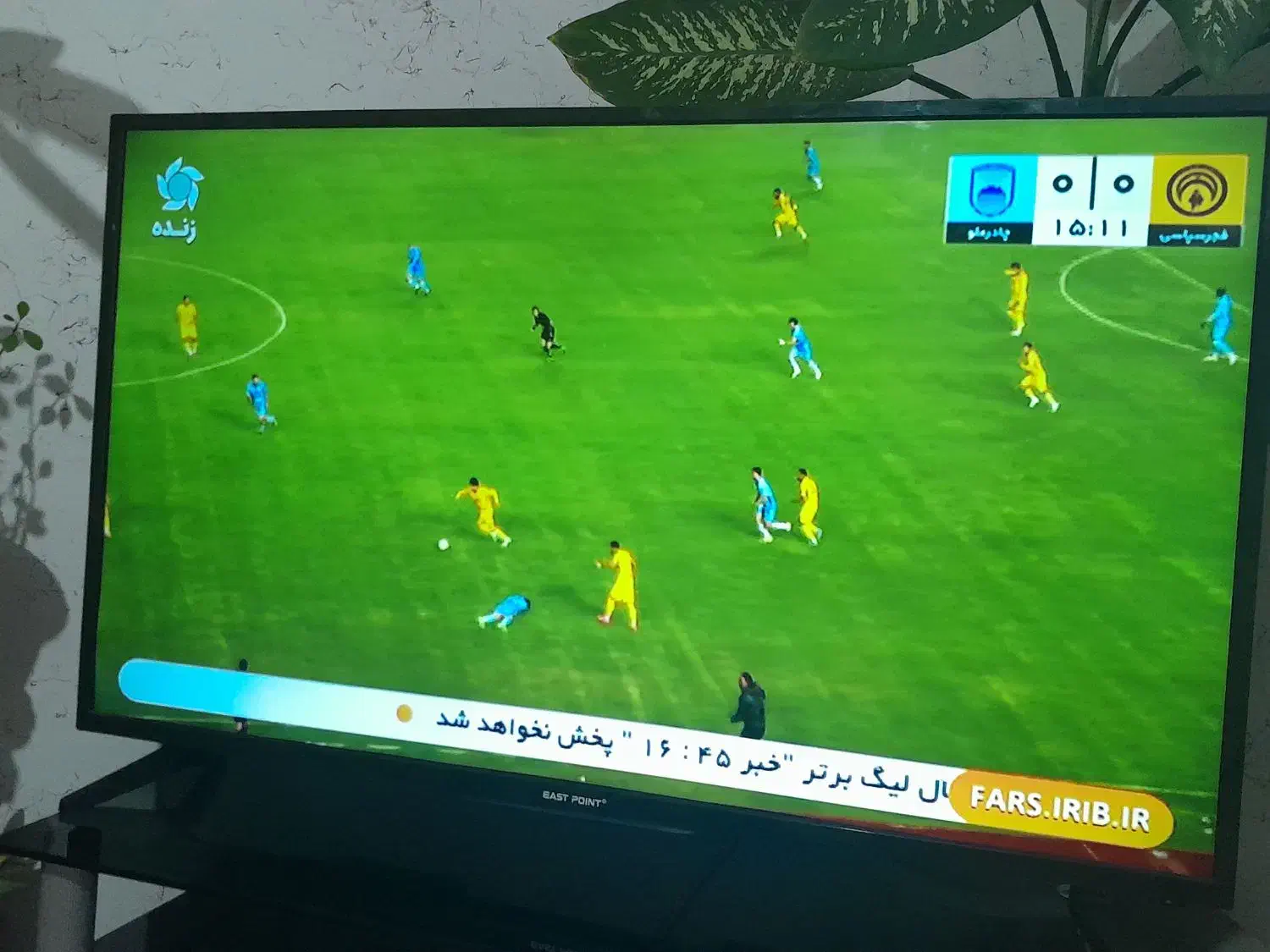 تلوزیون ۵۰ آینچ واقع در صدرا|تلویزیون و پروژکتور|صدرا-فارس, فاز ۱|دیوار