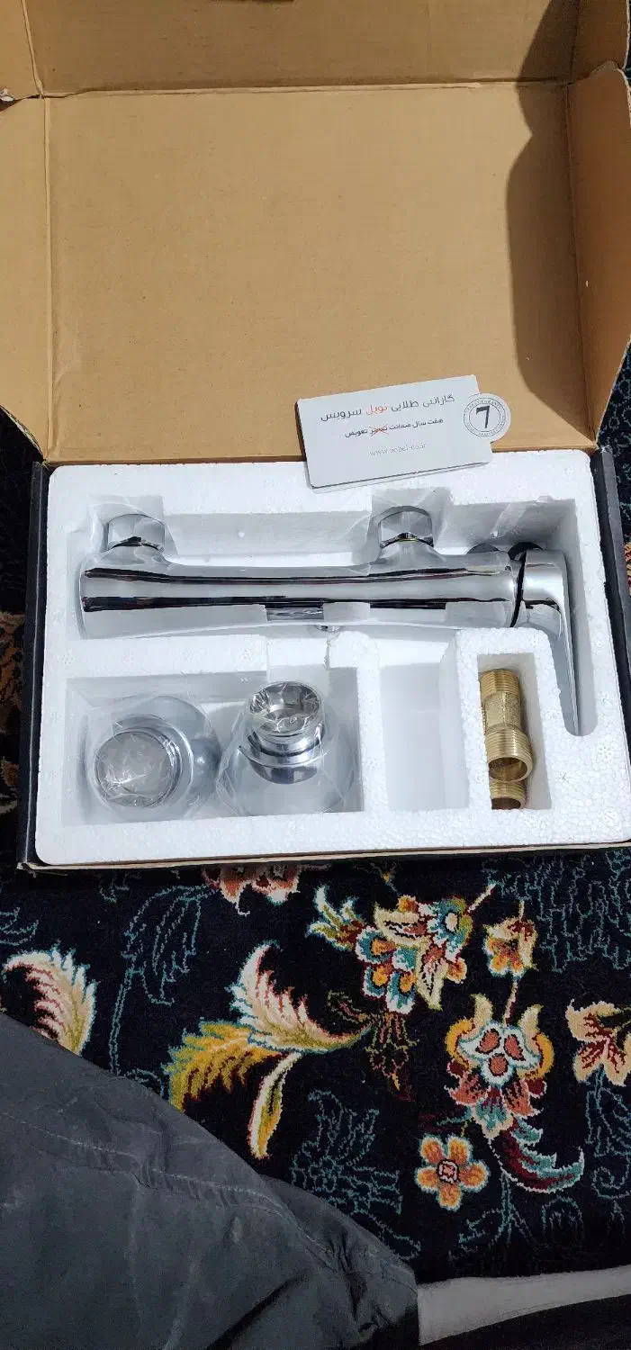 شیر نوبل ساخت اسپانیا نو|لوازم سرویس بهداشتی|کرج, عظیمیه|دیوار