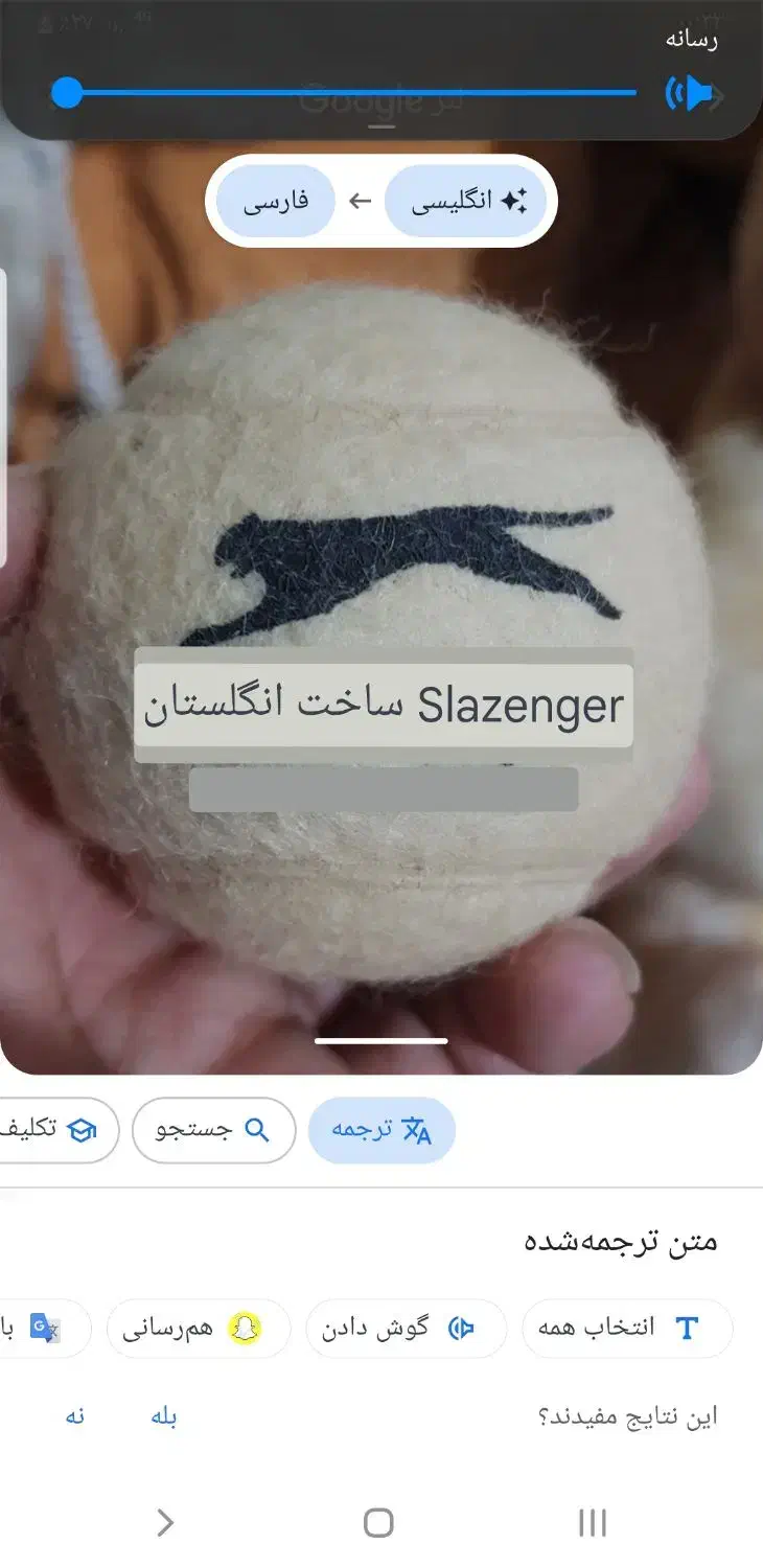 توپ تنیس اسلازنگر اصل دو عدد ۴۰۰|ورزش‌های توپی|شیراز, شهرک مهدی‌آباد|دیوار