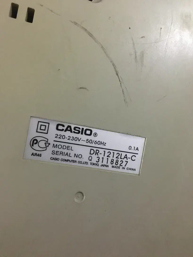 ماشین حساب قدیمی اصلی|کلکسیون اشیاء عتیقه|تهران, گلچین|دیوار