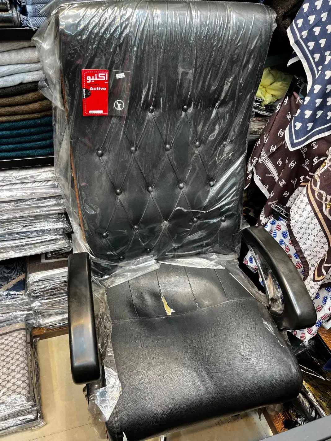 صندلی مدیریتی|صندلی و نیمکت|مشهد, هفده شهریور|دیوار