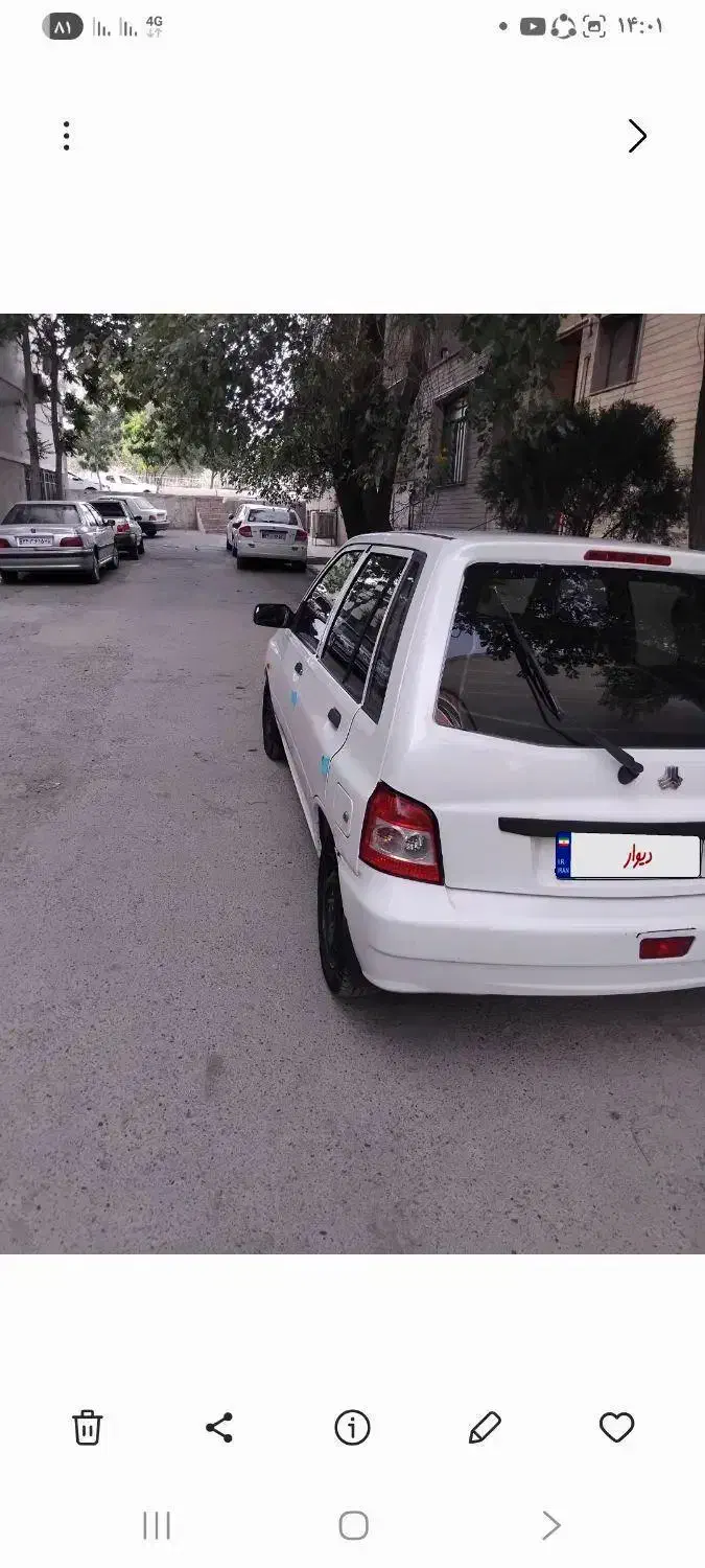 پراید ۱۱۱|خودرو سواری و وانت|محمدشهر, شهرک پیام (مهرالبرز)|دیوار