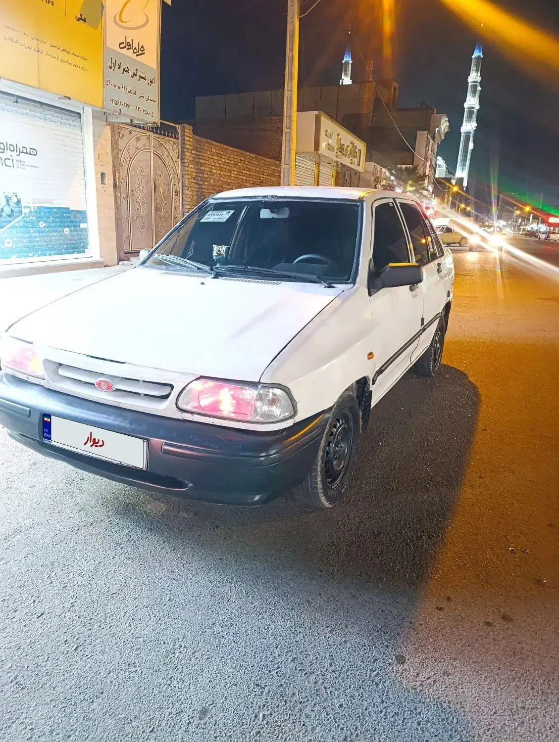 پراید مدل 81|خودرو سواری و وانت|زاهدان, |دیوار