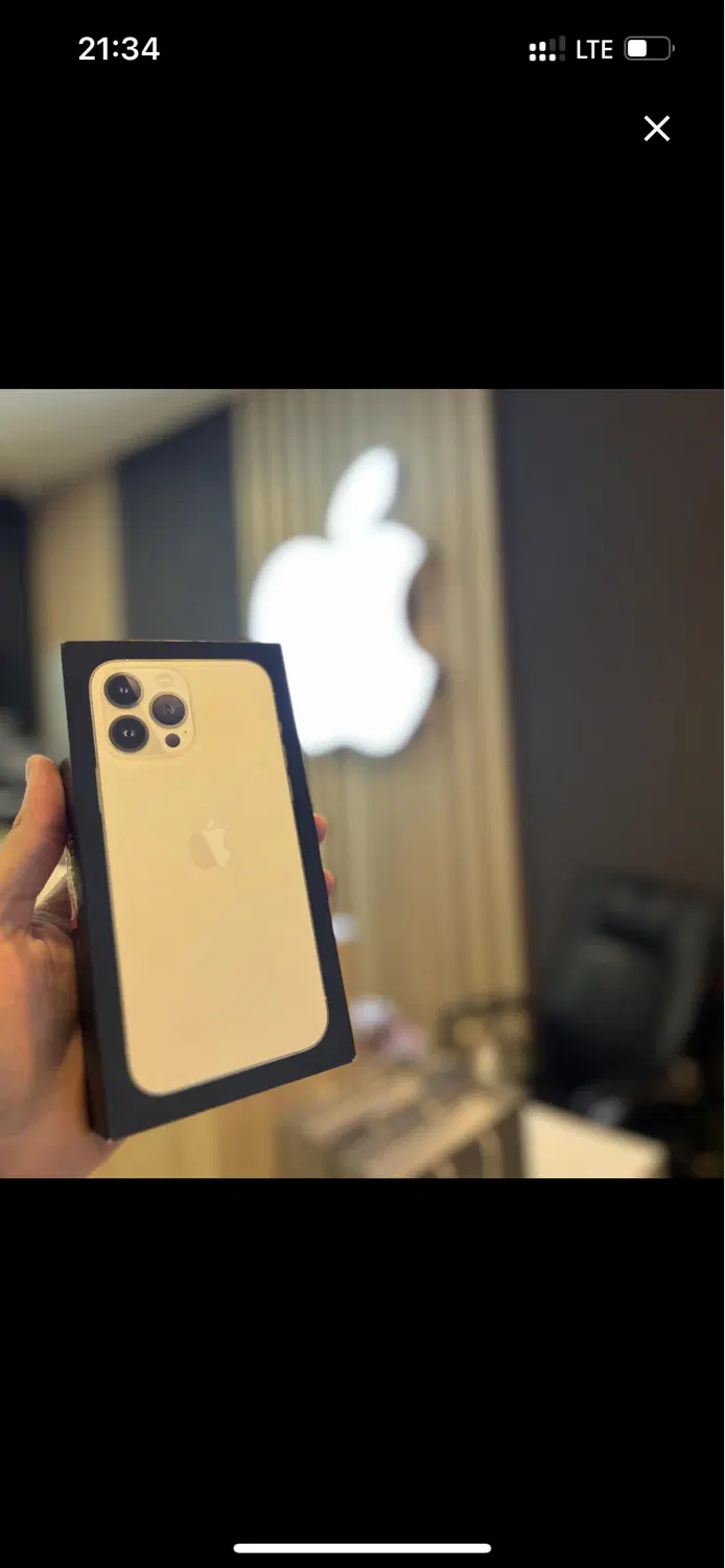 13Pro|موبایل|تایباد, |دیوار