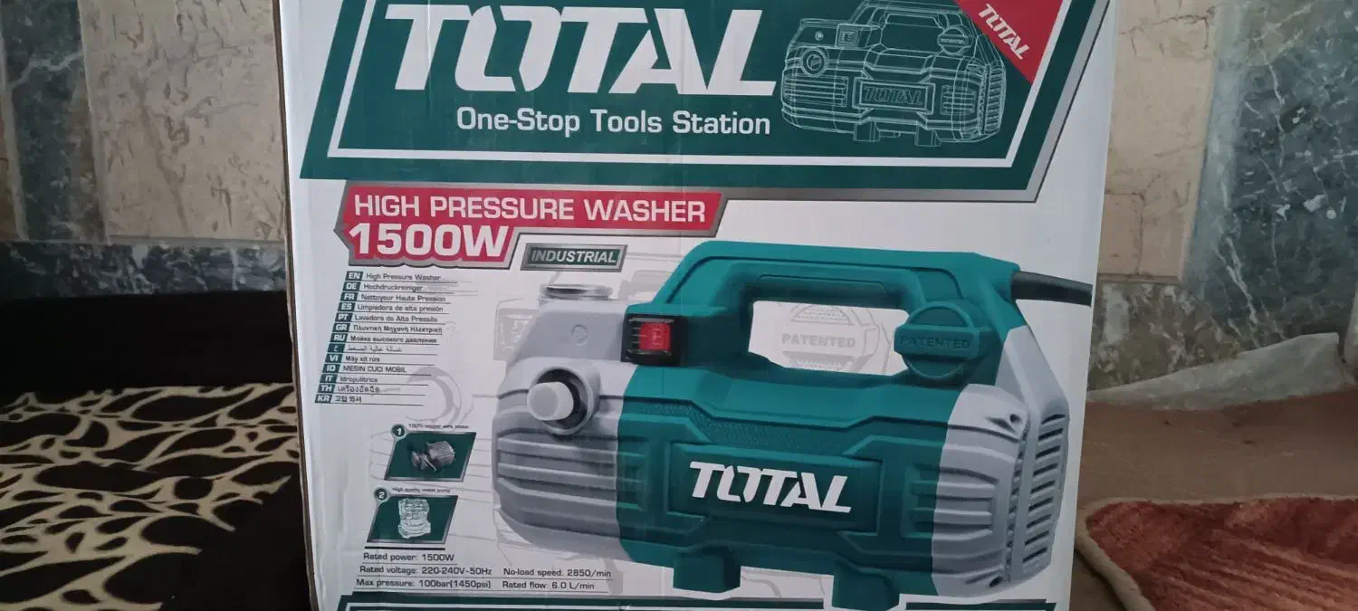 کارواش|ابزارآلات|بن, |دیوار