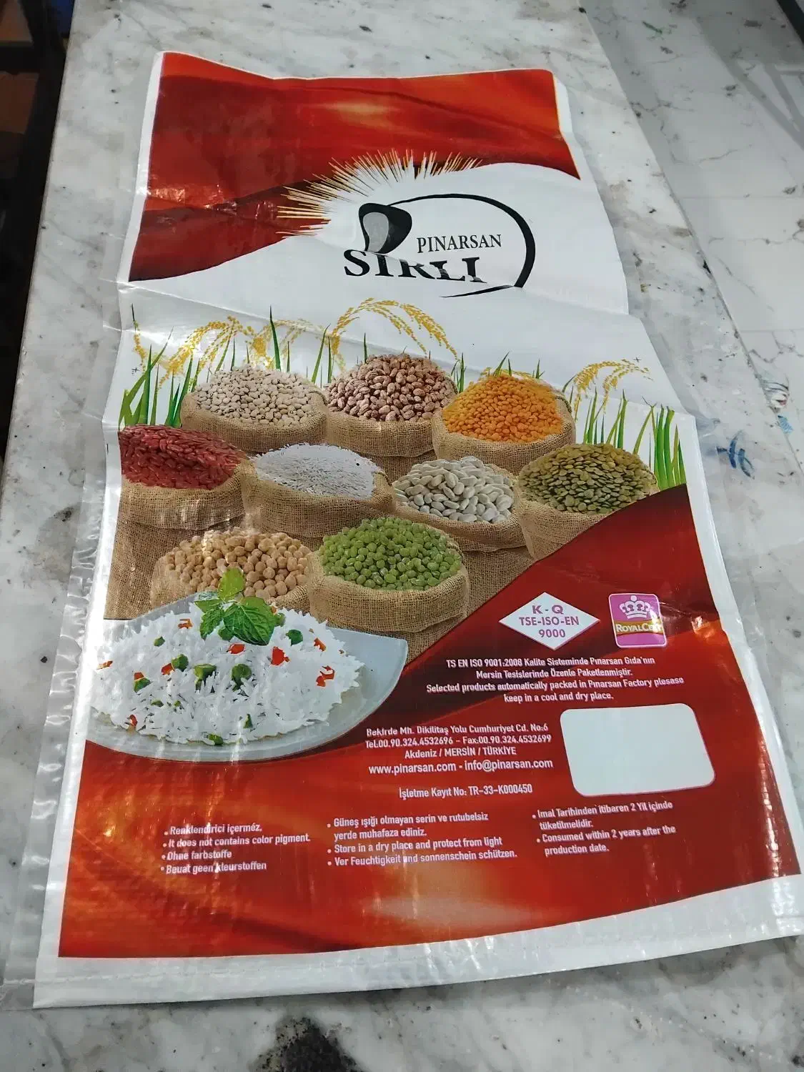 گونی وجامبو لامین زیر قیمت|عمده‌فروشی|شاهین‌شهر, گزبرخوار|دیوار