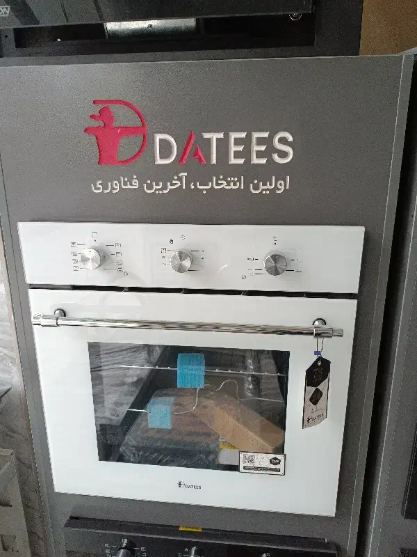 فر ۶۸۴داتیس|اجاق گاز و لوازم برقی پختوپز|تهران, سنگلج (شاپور)|دیوار