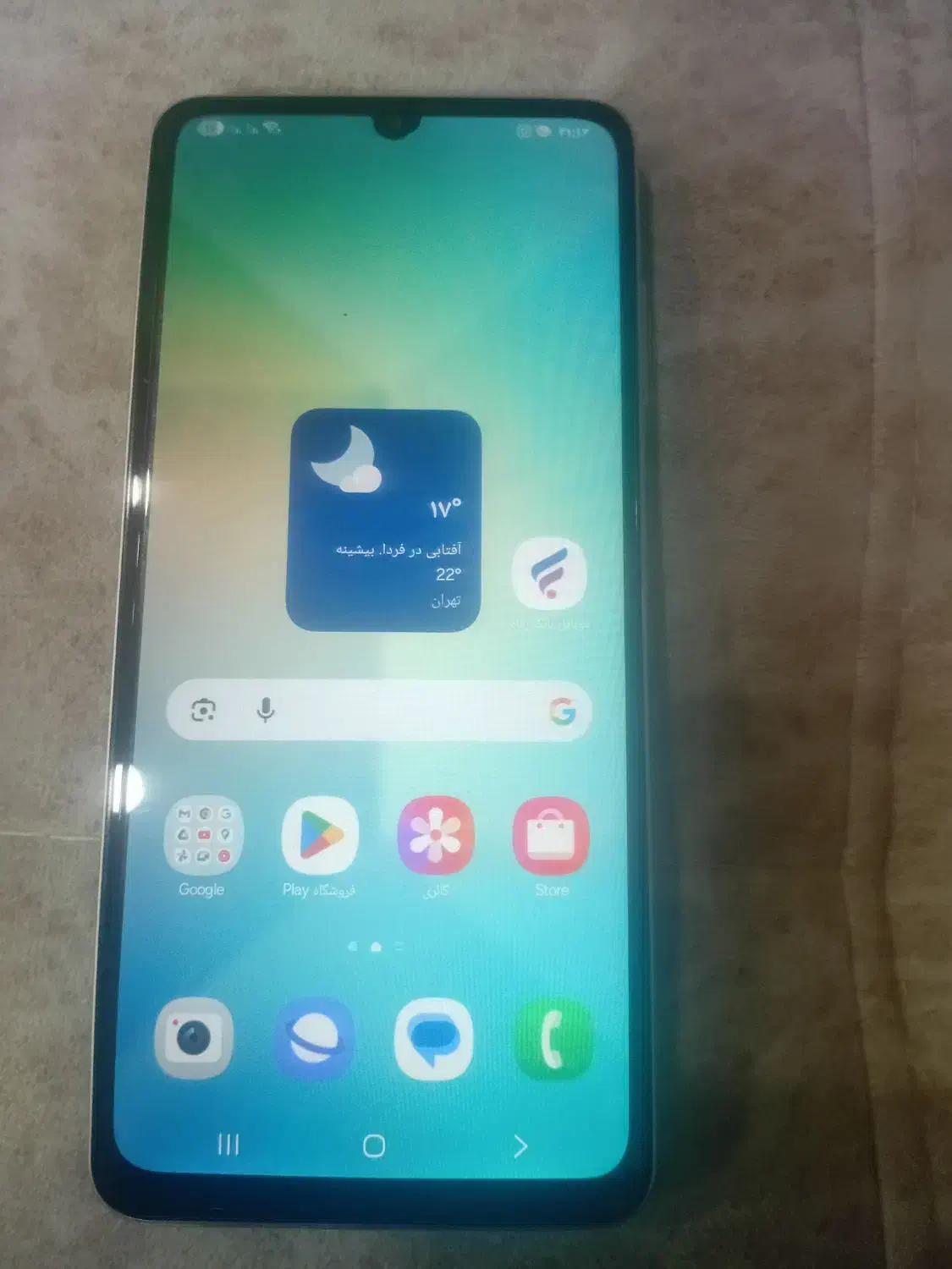 گوشی A06|موبایل|بانه, |دیوار