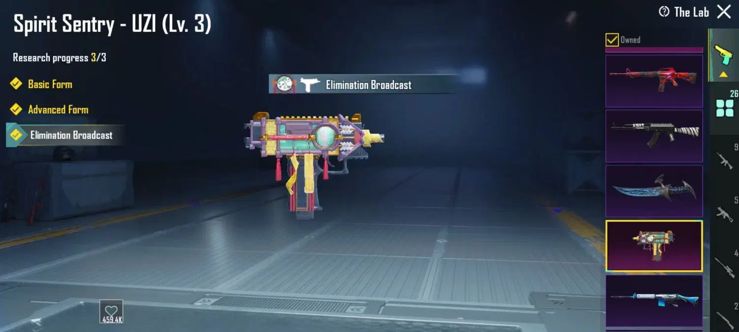 اکانت پابچی|کنسول، بازی ویدئویی و آنلاین|سراوان, |دیوار