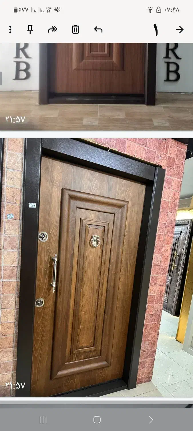 درب ضد سرقت دوگنبدان باشت|خدمات پیشه و مهارت|دوگنبدان, |دیوار