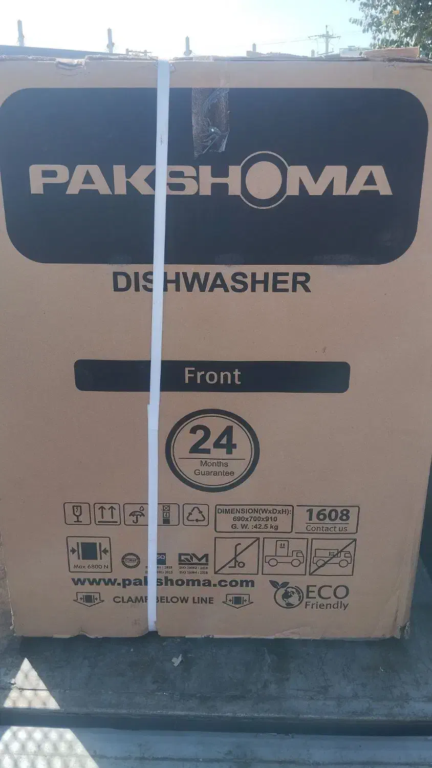 ظرف شویی پاکشوماj52لمسی|ماشین ظرفشویی|اراک, |دیوار