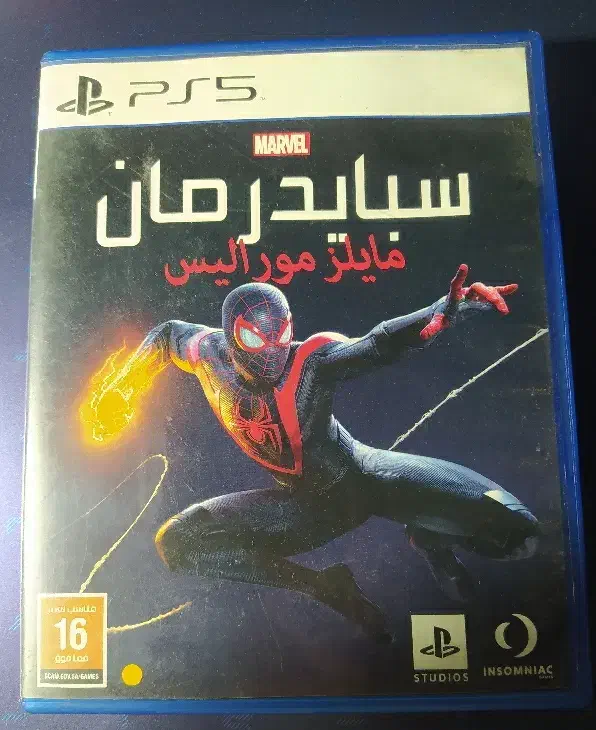 فروش و معاوضه دیسک ps4 و ps5|کنسول، بازی ویدئویی و آنلاین|بندر انزلی, کلیور|دیوار