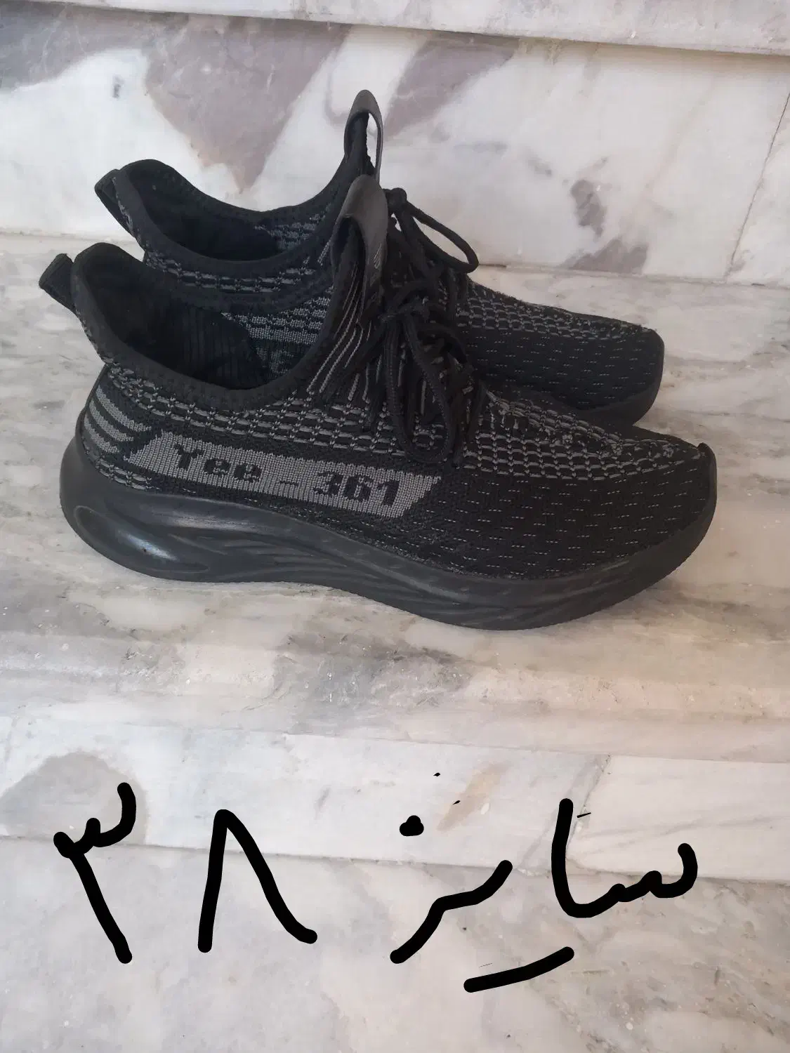 کتانی ...|کیف، کفش، کمربند|کرج, ساسانی (قلمستان)|دیوار