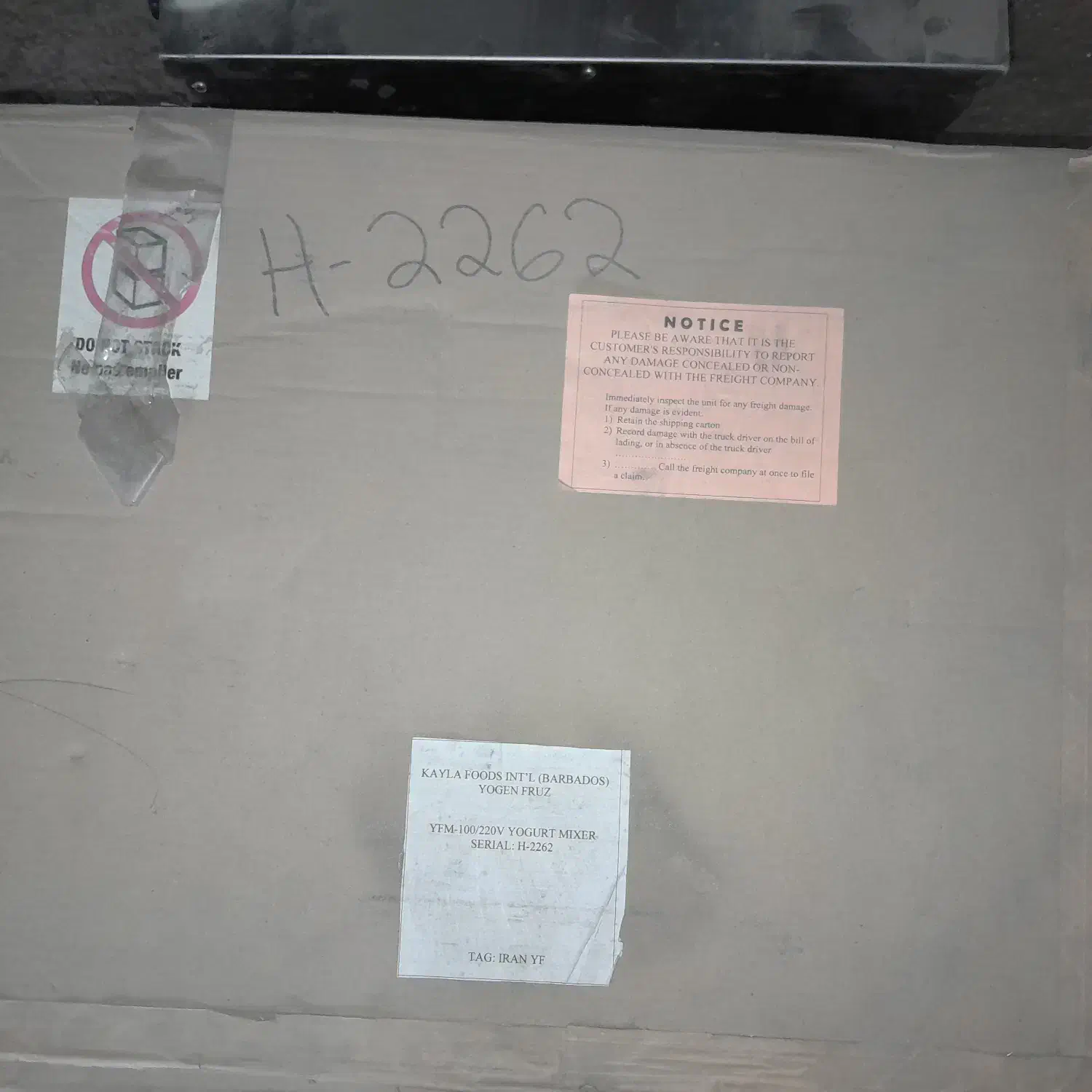 مخلوط کن بستنی - آبمیوه - آجیل|کافیشاپ و رستوران|رامجین, |دیوار