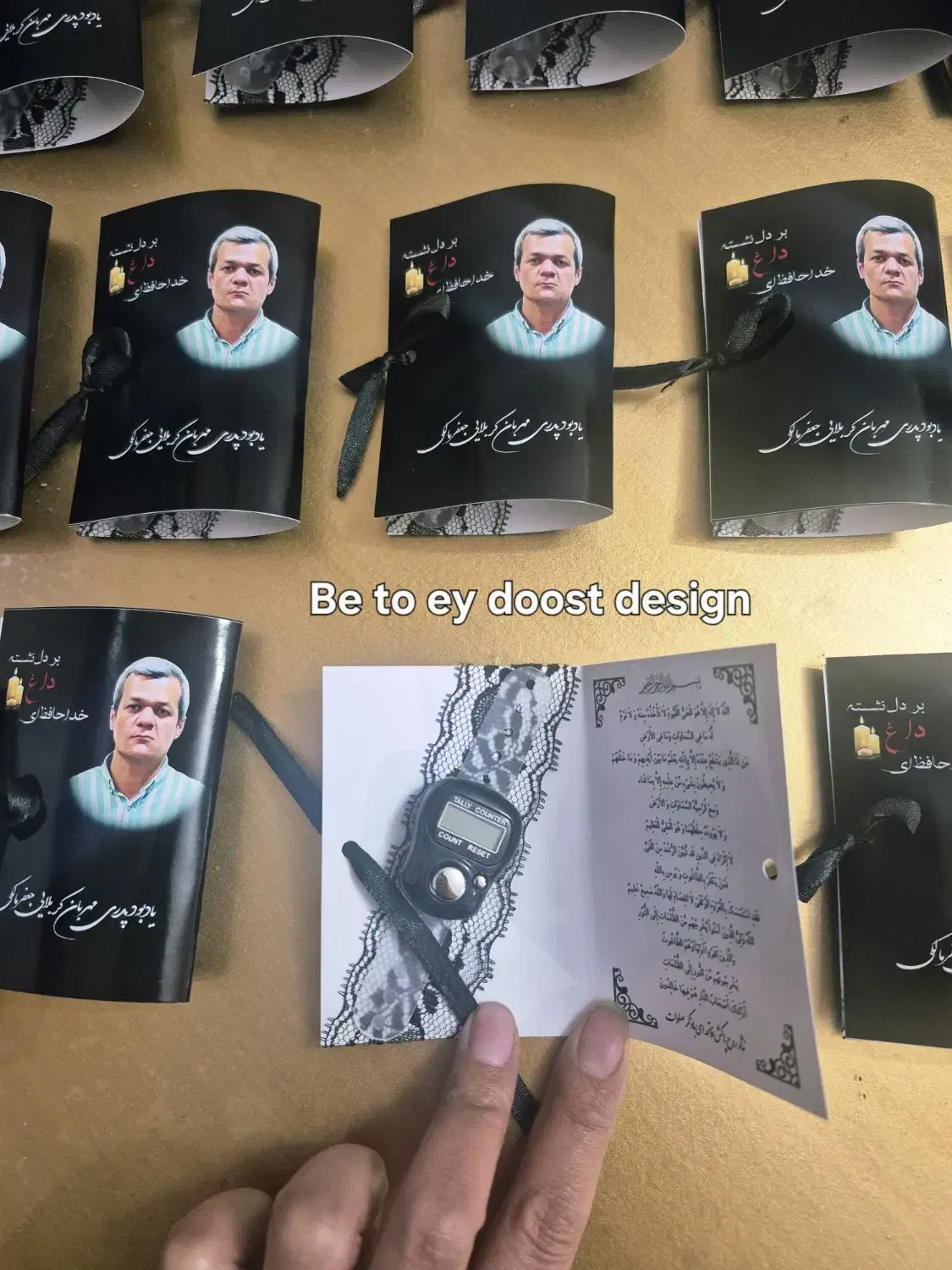 گیفت یادبود|زیورآلات و اکسسوری|مشهد, طبرسی شمالی|دیوار