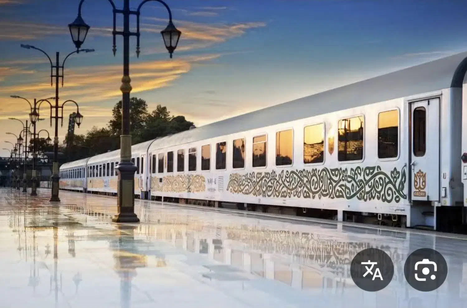 بلیت قطار واتوبوس و هواپیما|تور و چارتر|فردیس, نسترن شرقی|دیوار