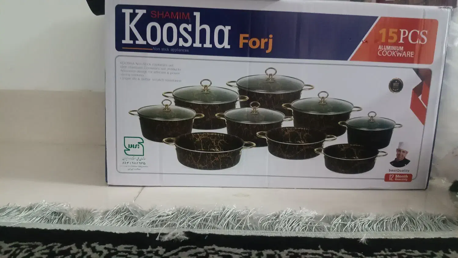 سرویس قابلمه|ظروف پخت‌وپز|گرگان, |دیوار