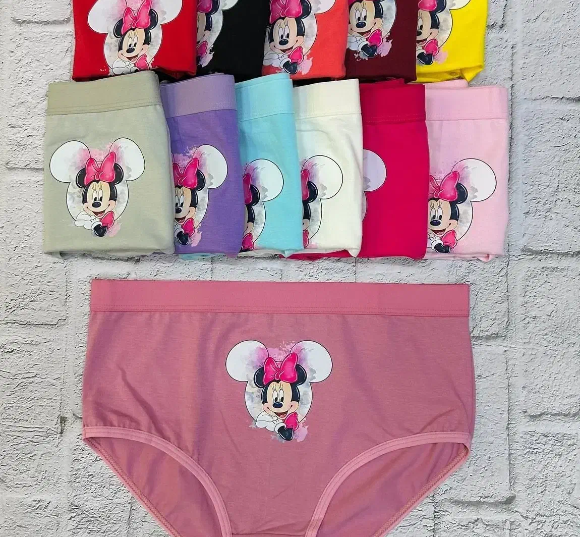 زنانه نخی|لباس|کرمانشاه, |دیوار