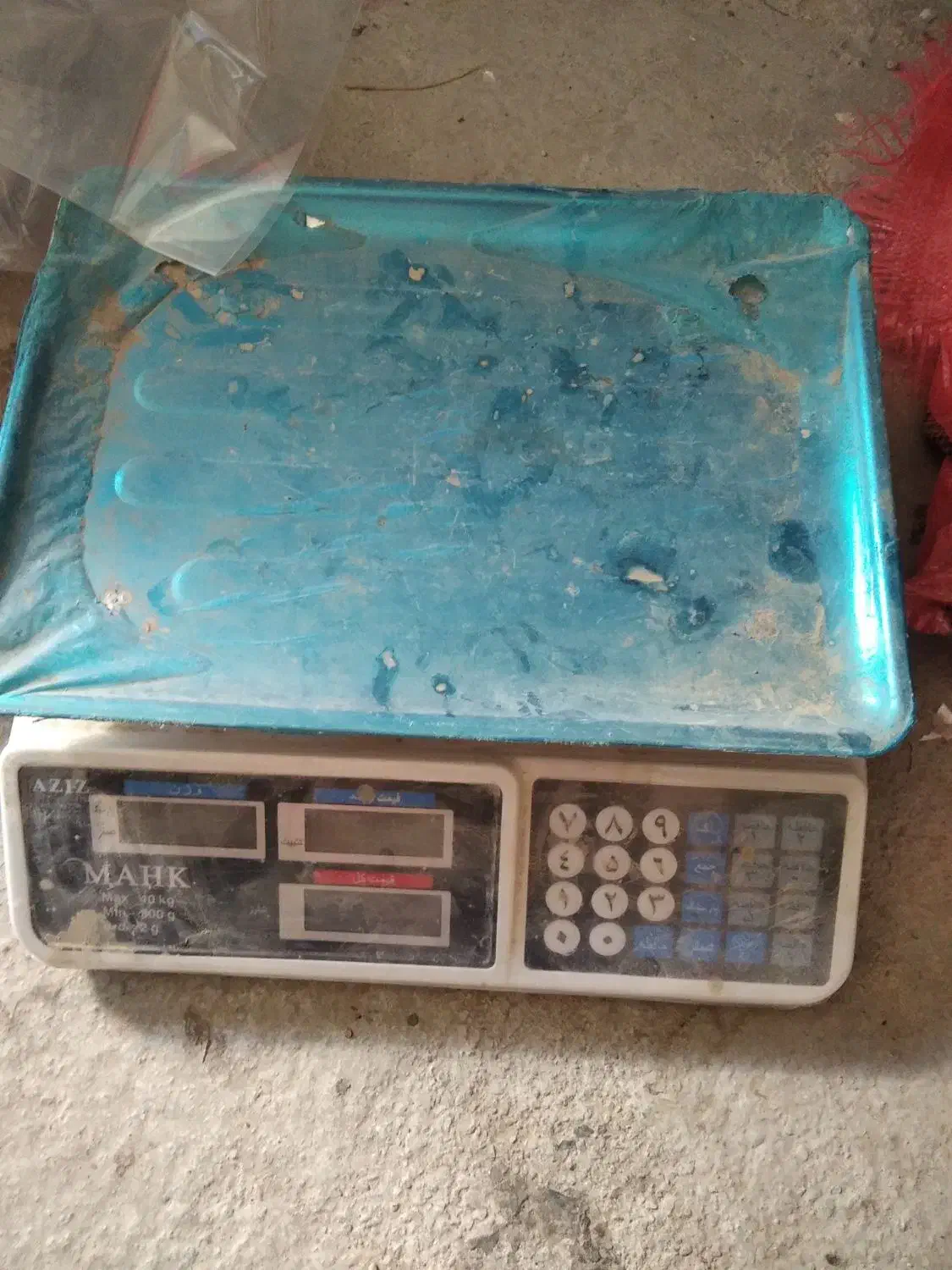 حراج|فروشگاه و مغازه|چاروسا, |دیوار