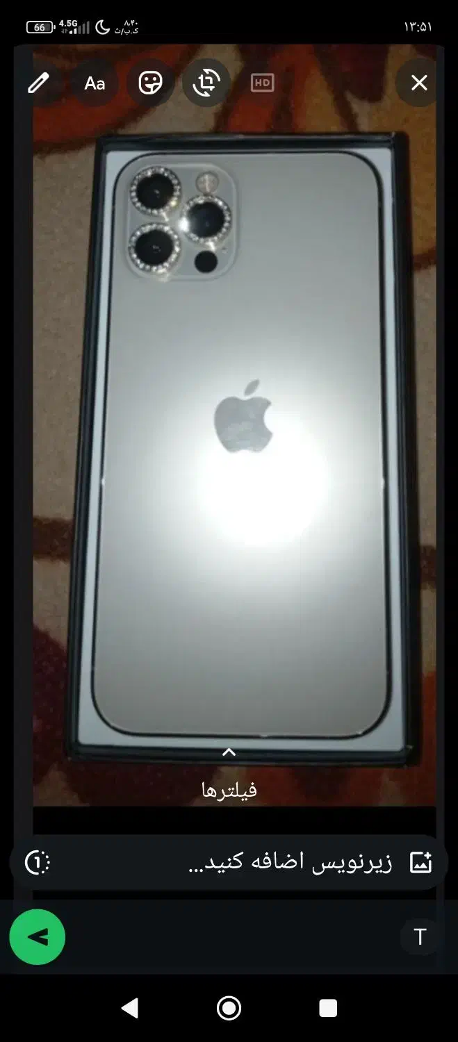 آیفون ۱۲ پرو|موبایل|ورامین, ورامین|دیوار