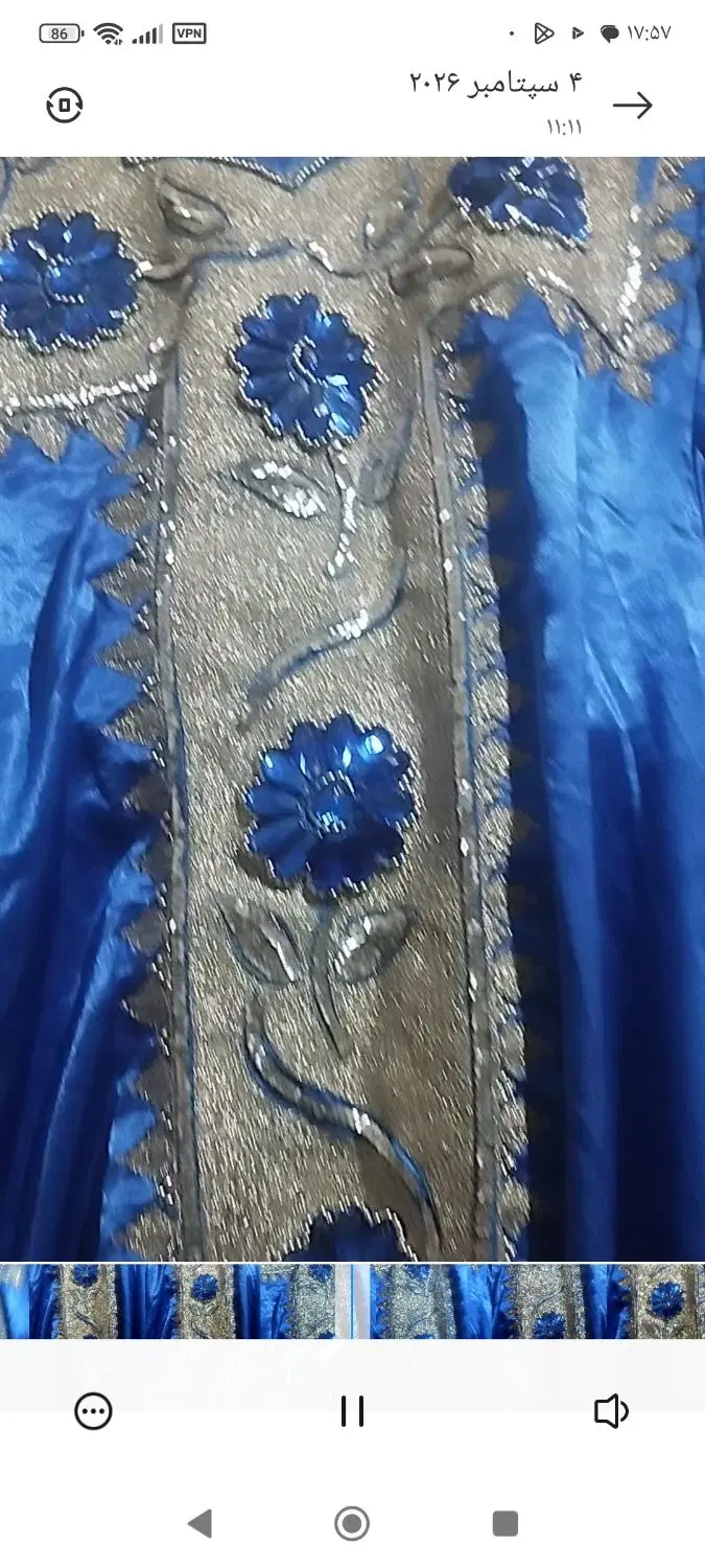لباس|لباس|بندر گناوه, |دیوار