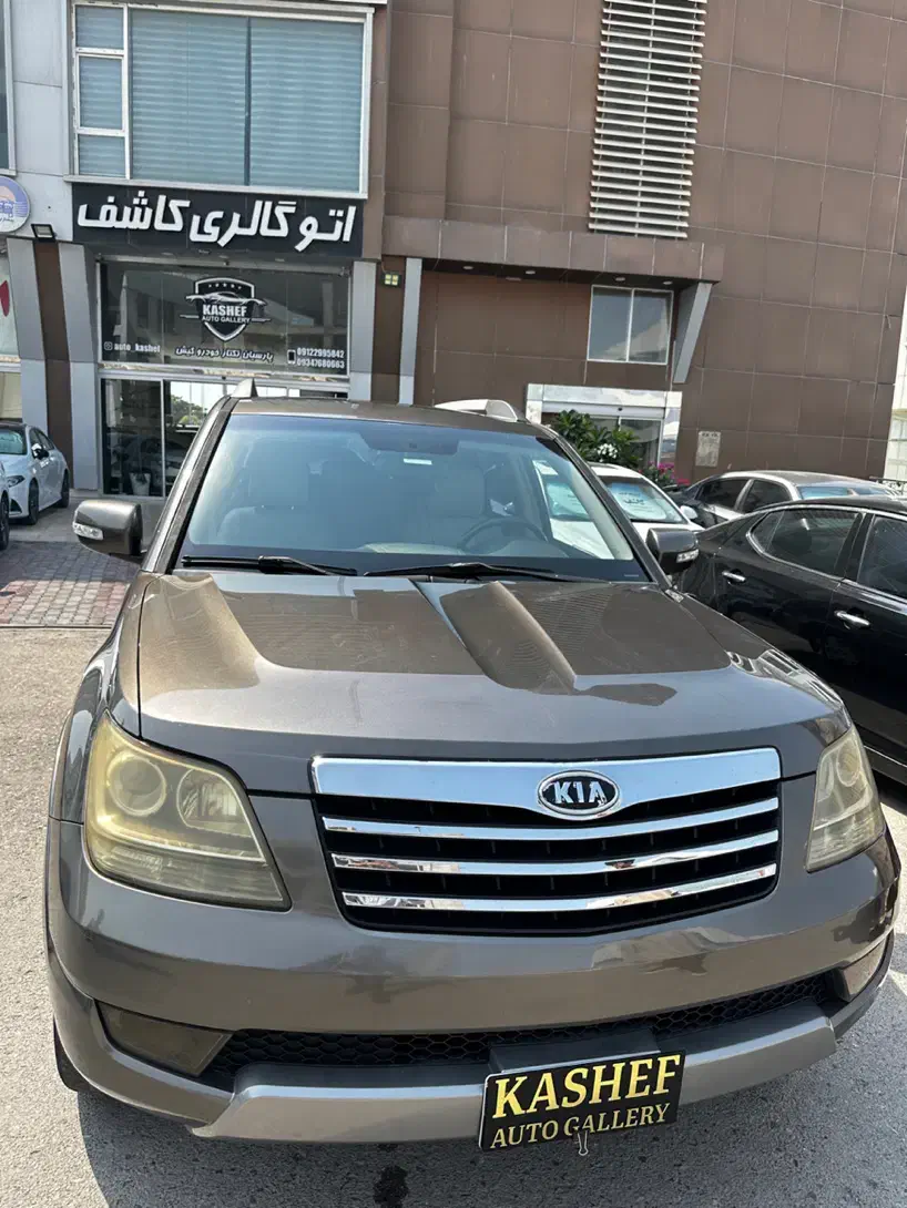 کیا موهاوی 6 سیلندر، فول مدل ۲۰۰۹|خودرو سواری و وانت|کیش, |دیوار