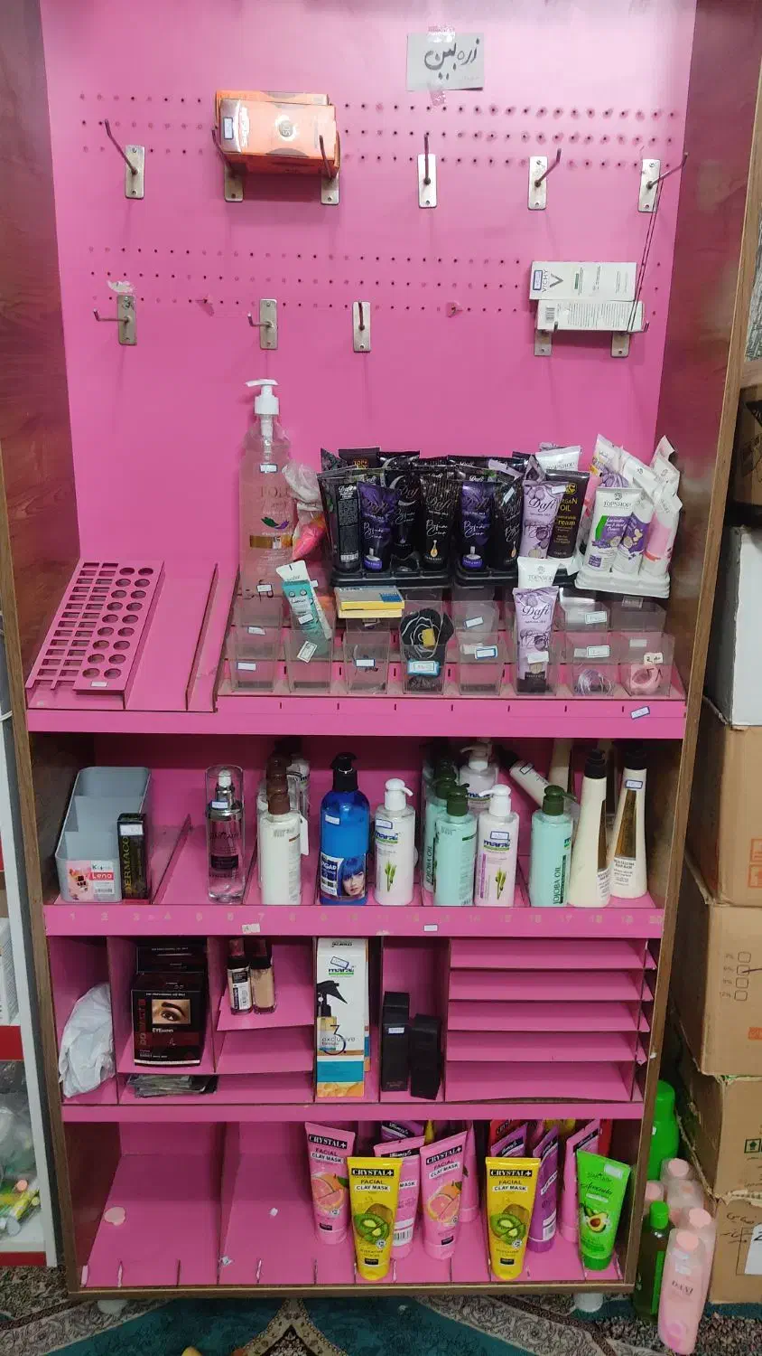 بوفه|بوفه، ویترین، کنسول|شیراز, فرگاز|دیوار