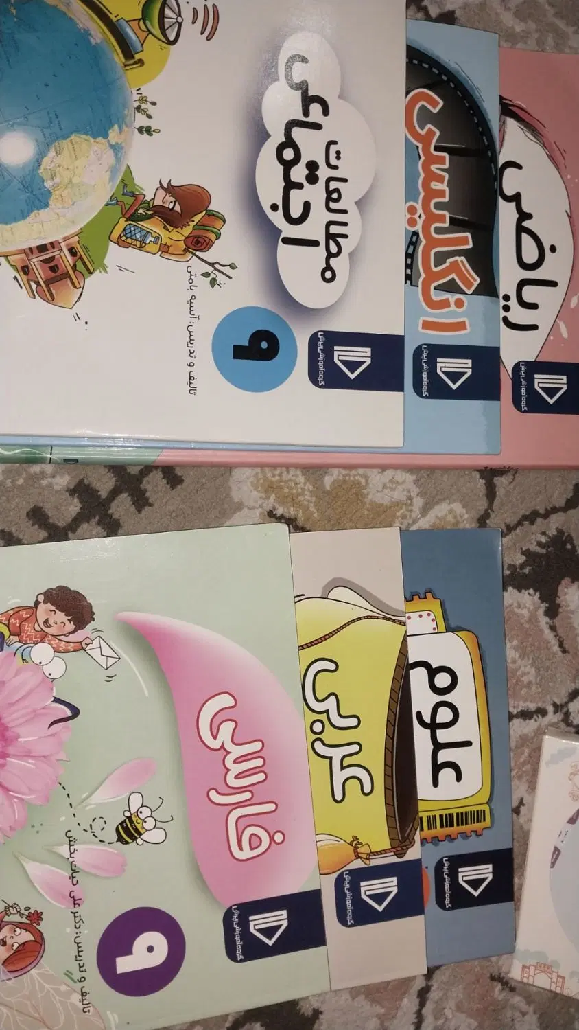 پک کامل اموزشی پرش نهم سالم|کتاب و مجله آموزشی|تهران, جی|دیوار
