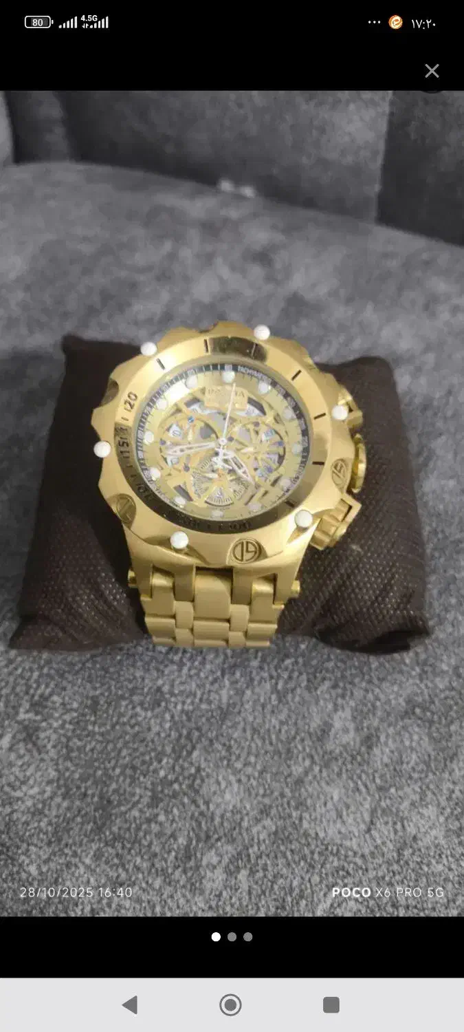 ساعت مچی مردانه اینویکتا هیبرید|ساعت|کنارک, |دیوار