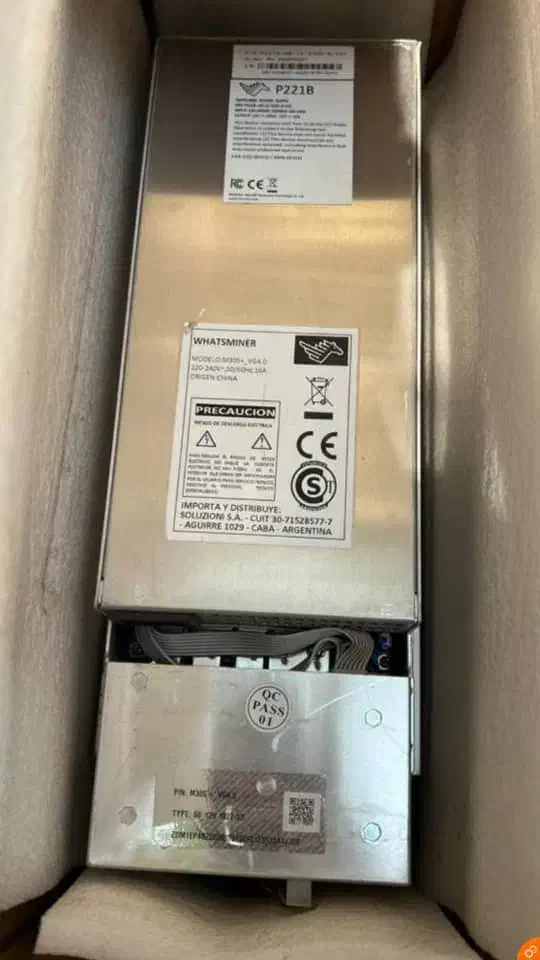 فروش ومعاوضه|قطعات و لوازم جانبی رایانه|اهواز, بنکداری|دیوار