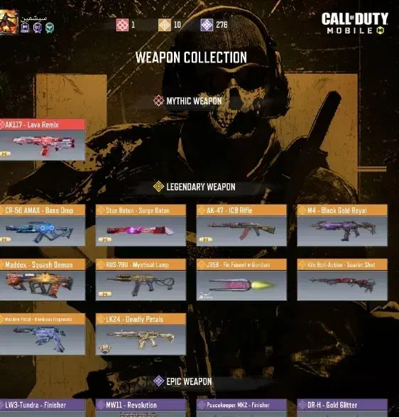 اکانت عالی مخصوص پلی|کنسول، بازی ویدئویی و آنلاین|چورزق, |دیوار