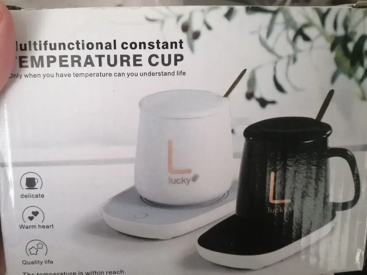 ماگ حرارتی|سماور، چای‌ساز، قهوه‌ساز|قزوین, |دیوار