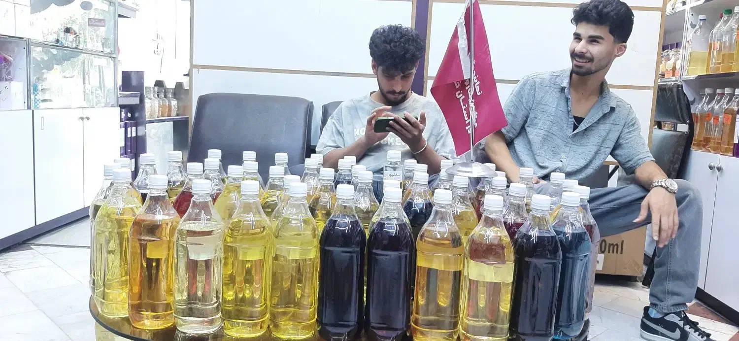 پخش عطر عود بوکات|آرایشی، بهداشتی، درمانی|دیلم, |دیوار