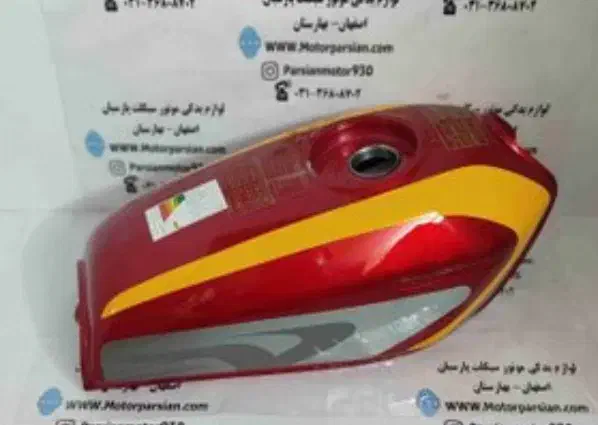 باک و کمک|موتورسیکلت|سیرجان, |دیوار