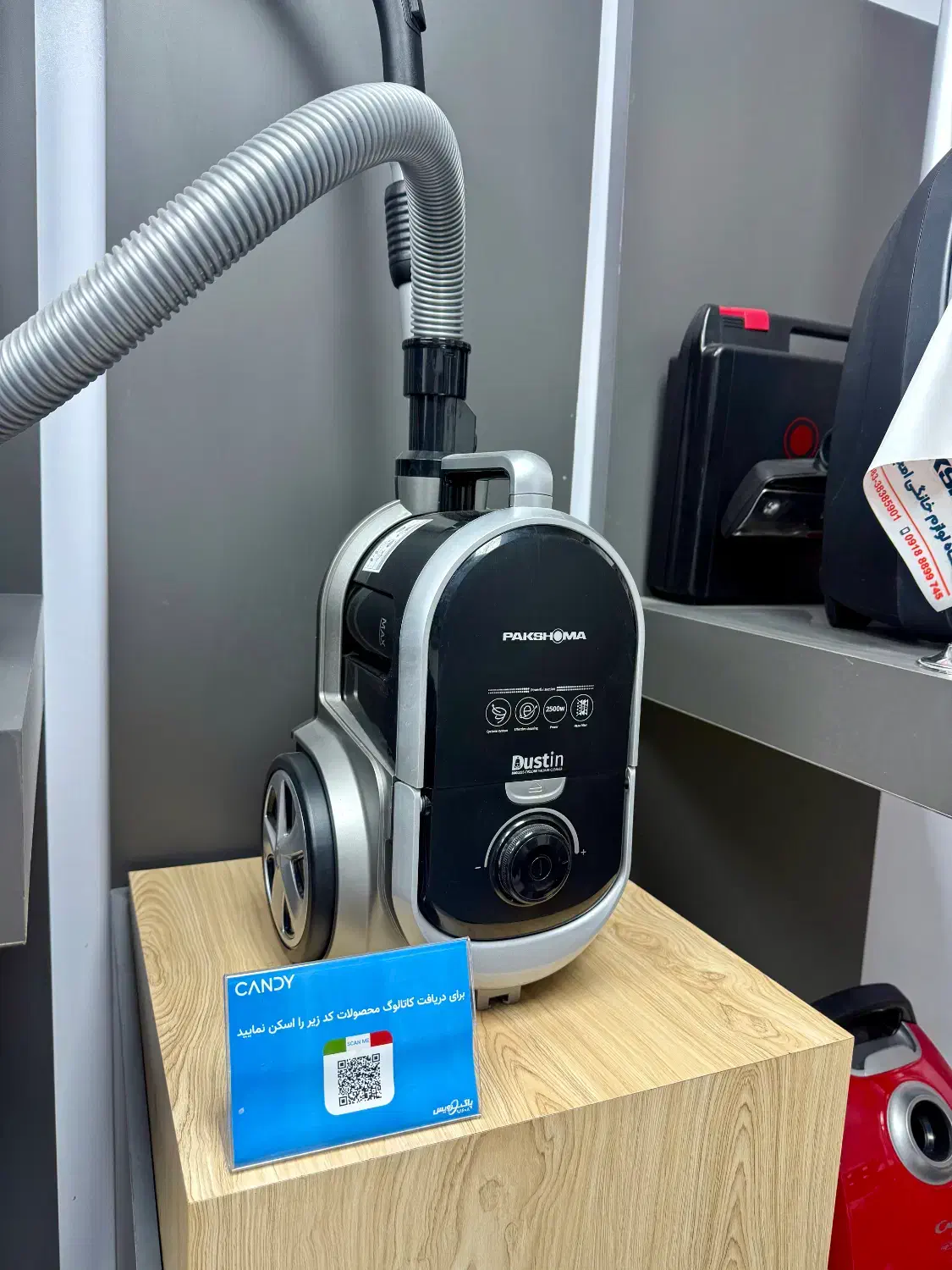 جاروبرقی|جاروبرقی، جارو شارژی، بخارشو|کرمانشاه, |دیوار