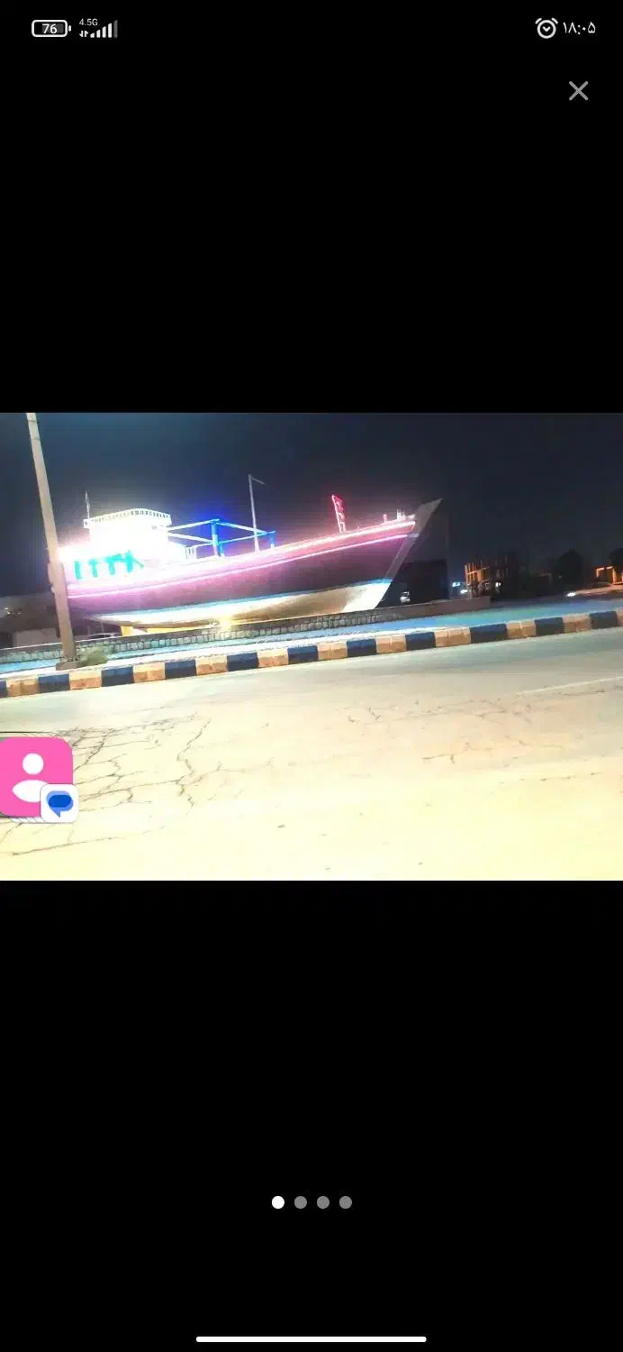 طبقه دوم ۳ خواب بیمارستان شفا|اجارهٔ خانه و ویلا|خرم‌آباد, |دیوار