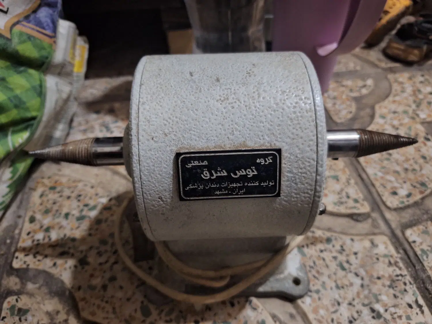 دستگاه پرداخت|پزشکی|تهران, قیطریه|دیوار