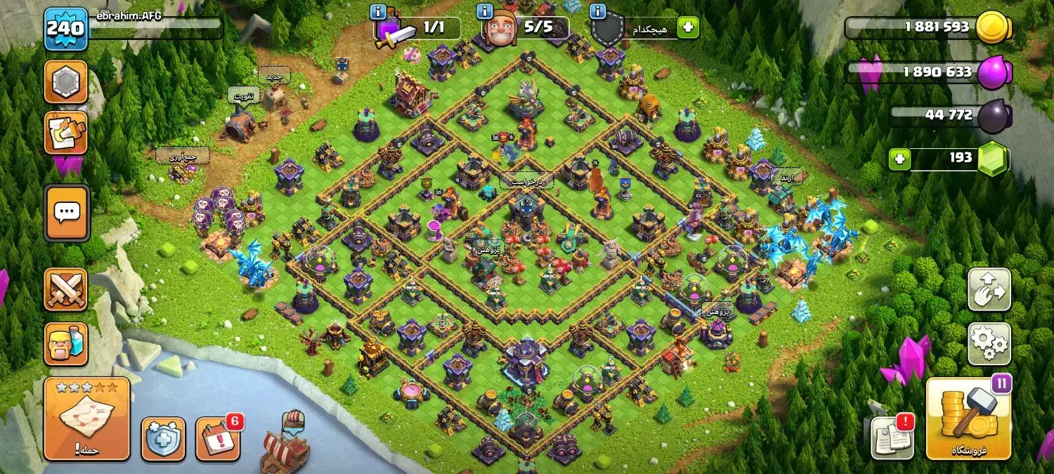 اکانت کلش|کنسول، بازی ویدئویی و آنلاین|کرج, چهارصد دستگاه|دیوار