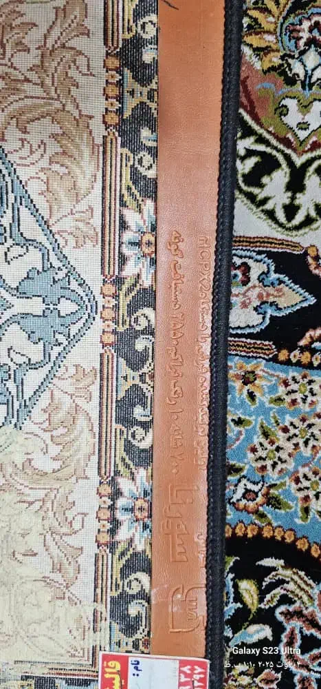 فرش ۹ متری|فرش|تهران, اتابک|دیوار